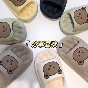 รองเท้า รองเท้าแตะแฟชั่น ลายน้องหมีพื้นนุ่มสบาย ลดการปวด