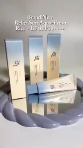 Beauty of Joseon Rice B5 Water Detection Sunscreen 50ml SPF50 + PA ++++ refreshing not dull acne brightens skin tone