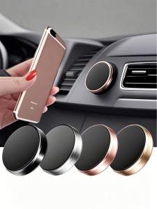 1Pc Multi-Functional Mini Magnetic Phone Mount | 360° Rotatable | Perfect for Car Dashboards