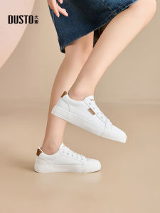 DUSTO | Thick Sole White Casual Shoes