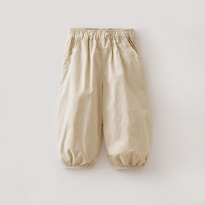 Marc&Janie | Soft Leisure Harem Pants For Girls Autumn New Style