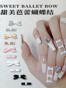 Nail Art Ballet Shoes Bows Ribbon Bow Tie Ornament DIY Alloy Pearl Ribbon Pure Desire Style Fingernail Decoration