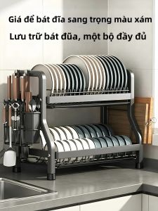 Giá Đựng Đĩa Đa Năng
