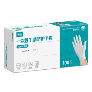 HENGPIN | Food Grade Disposables Gloves