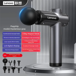 Lenovo | Lenovo N3 Portable Massage Device Deep Tissue Muscle Relief LED Touch Screen Exercise Relaxation Multi-Function Body Massager