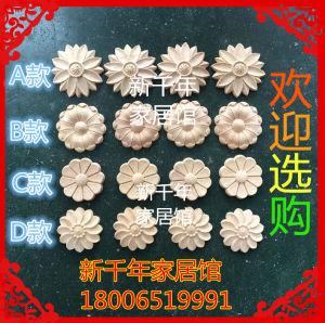 Dongyang Wood Carving Solid Wood Decoration round Wood Flower Corridor Bridge Laminate Corner Flower Decals Small Roman Pillar Manufacturer 2021