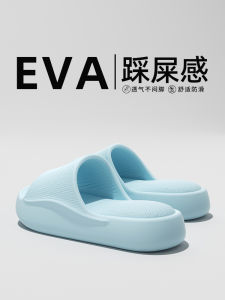 รองเท้าแตะแบบสวมสำหรับผู้ชายและผู้หญิงในบ้านในฤดูร้อนปี 2025 รองเท้าแตะแบบสวมแบบสวมสบายสำหรับใช้ในบ้านและห้องน้ำ รองเท้าแตะแบบสวมสบายสำหรับคู่รัก