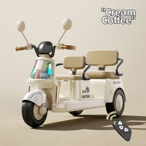 YIHECHUYAO | Electric Remote Control Motorcycle Toy 3-8 Years Dual Ride