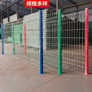 QIYINGE | Sturdy Fence Wire Mesh