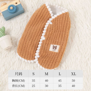 Warm Plaid Velvet Button-Up Sweater for Cats And Small Dogs Autumn Winter Pet Clothing Outdoor Cute Style General Seasonal Use