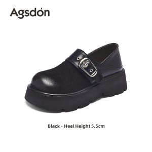Agsdon | Vintage Comfortable Thick Soled Loafers
