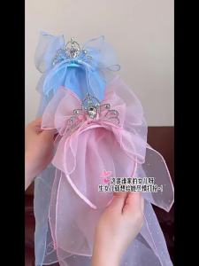 ENEN | Crown Headwear Girls Headband Veil Princess Accessory