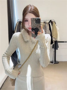 Plush Collar Waist-Cinching Knit Sweater