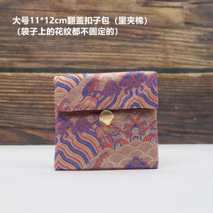 Retro Embroidered Small Cloth Bag Jewelry Storage Pouch Handbag Style Flip Cover for Bracelets And Beads Non-Waterproof