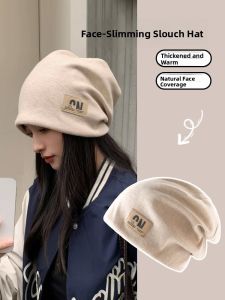JIFANPAUL | Warm Knitted Beanie for Postpartum Women
