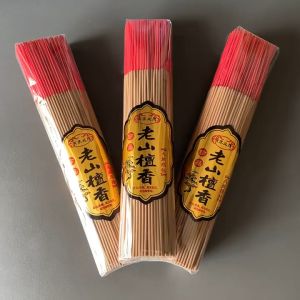 PEPO -【Ready Stock】极品檀香 少烟檀香 佛香 熏香 少烟 环保 无毒安全 观音礼佛香 (长:33cm/39cm 重:500g) Incense Joss Stick