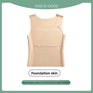 MiiOW | Ice Silk Seamless Wide Shoulder Strap Vest Style Underwear Cat Person Foundation Liquid New 2025 Breathable Comfortable Briefs
