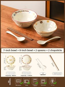 Mr.Snail | Personal Ceramic Large Bowl