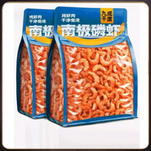 WEIGELONG | Headless Shell-free Pure Meat Fresh Dried Antarctic Krill Shrimp Pregnancy & Baby Snack