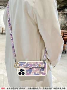 Colorful Cartoon Silicone Phone Case for  17 Crossbody Neck Strap Womens New Model plus Full Cover Soft Silicon