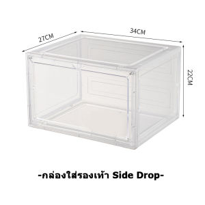 BREEZEa กล่องรองเท้า พลาสติกหนา ใส สวยงาม แบบไม่ต้องติดตั้ง กล่องรองเท้าพับได้ กล่องเก็บรองเท้าพลาสติก ฝาครอบประตูแม่เหล็กNike shoe box