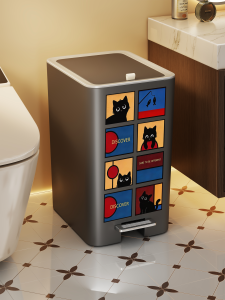 evesigar | High-capacity Covered Step-operated Hands-free Aesthetic Home Trash Can