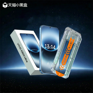 Ambrosi | Phim Bảo Vệ Màn Hình Cảm Ứng 3D Chống Nổ