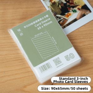 JUCE | Wide High-Transparency Protective Film
