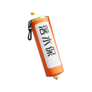 HESDERLBA | Automatic Inflating Window Breaker Car Emergency Lifebelt