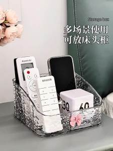 Remote Control Organizer Transparent Acrylic Storage Box TV Remote Control Holder Table Organizer Boxes For Living Room Bedroom