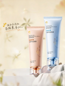 Pozitilan | Pregnancy-Safe Whitening Bad Breath Prevention Fluoride Free Nausea Alleviation Toothpaste