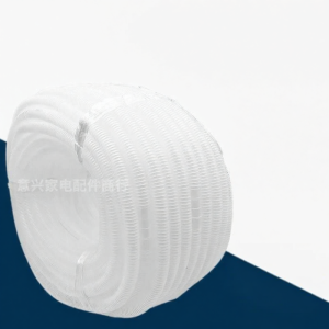 Durable & Thickened Air Conditioner Drain Hose