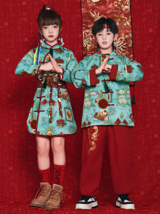 New Chinese Style Childrens Performance Outfit Autumn Series Boys Hanfu Girls Cheongsam Fashion Show Dance Suit Set