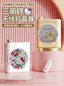 Portable Wireless Lapel Microphone Beehive Amplifier for Teachers And Tour Guides Specialized in Classroom Teaching And Tours