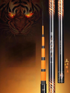 woding | Ultra-strength Lightweight Fishing Rod for Large Fish