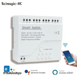 4 ช่อง eWeLink สมาร์ท WiFi สวิทช์ไร้สายแห้งติดต่อโมดูลรีเลย์APP RF433 รีโมทคอนโทรลทํางานร่วมกับ Alexa Google Home