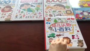 贝灵 儿童点读笔 幼儿早教宝宝启蒙认知 小百科中英双语