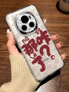 Fabo Transparent Cartoon Soft Shell Phone Case for Honor Magic8/7 pro Edition Full Protection Lens Guard Mens New Model