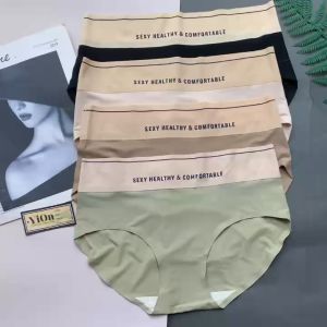 Quần lót nữ su đúc lưng thun chữ thoải mái cạp vừa mềm mát cao cấp QS18 Aha Store