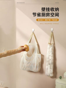 Grid Storage Bag Hanging Pouch: Home Kitchen Organization