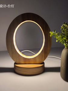 Modern Minimalist LED Desk Lamp Bedroom Sleep Night Light Atmosphere round Ring Eye Protection Dormitory Study Desk Lamp