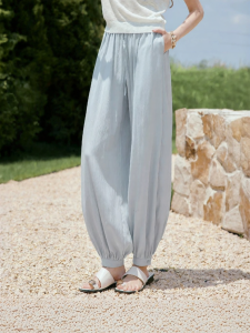 XIANGYING | High Waist Loose Lantern Pants