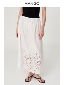 Mango | 2026 Autumn Winter Embroidered A-line Long Skirt