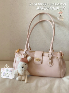 CHIO‘2ND | Túi Xách Tote Đơn Giản và Elegante Dễ Thương