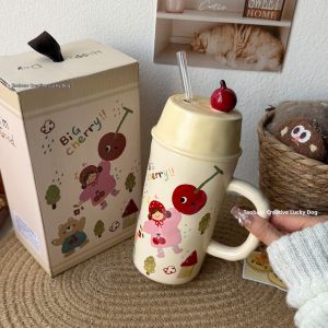 Cute Practical Mug