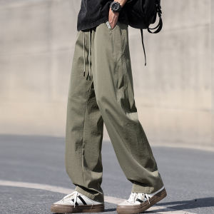 TUCANO | Cooling Light-weight Quick-dry Sporty Leisure Pants
