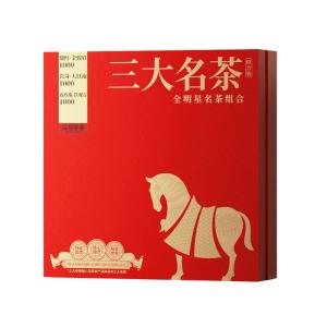 BAMA TEA | Gift Tea Set Combination Tieguanyin Jinjunmei Dahongpao