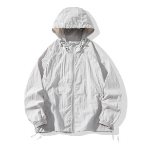 XUEFENGLANGYIN | UPF50+ Breathable Outdoor Light Sun Protection Set Detachable Hood