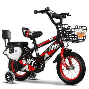 ROMADA | Childrens Bicycle 3-9 Years