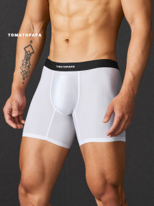 TOMATOPAPA | Extended Comfortable Flat Briefs
